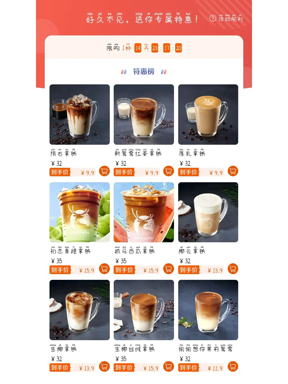 小金鹿app贷款下载-(小金鹿贷款2021还放款吗)