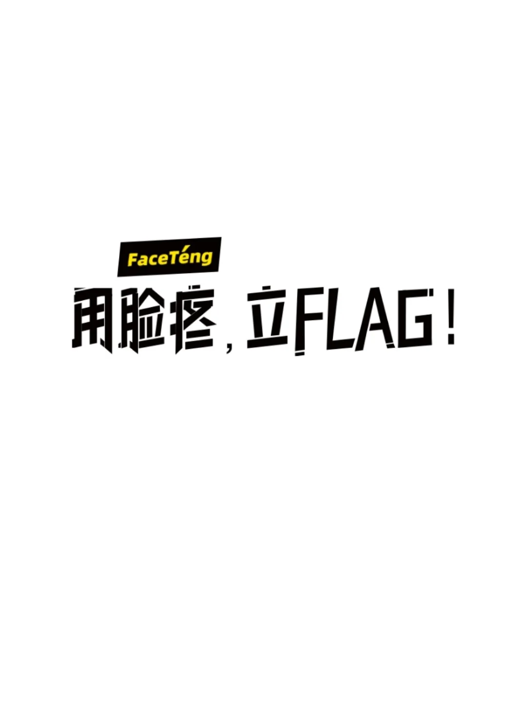 大脸花贷款app下载的简单介绍