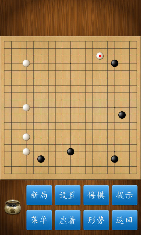 围棋推荐免费下载_(围棋推荐免费下载安装)