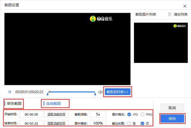 杰图怎么下载-(用杰图软件可以设计哪些管道)