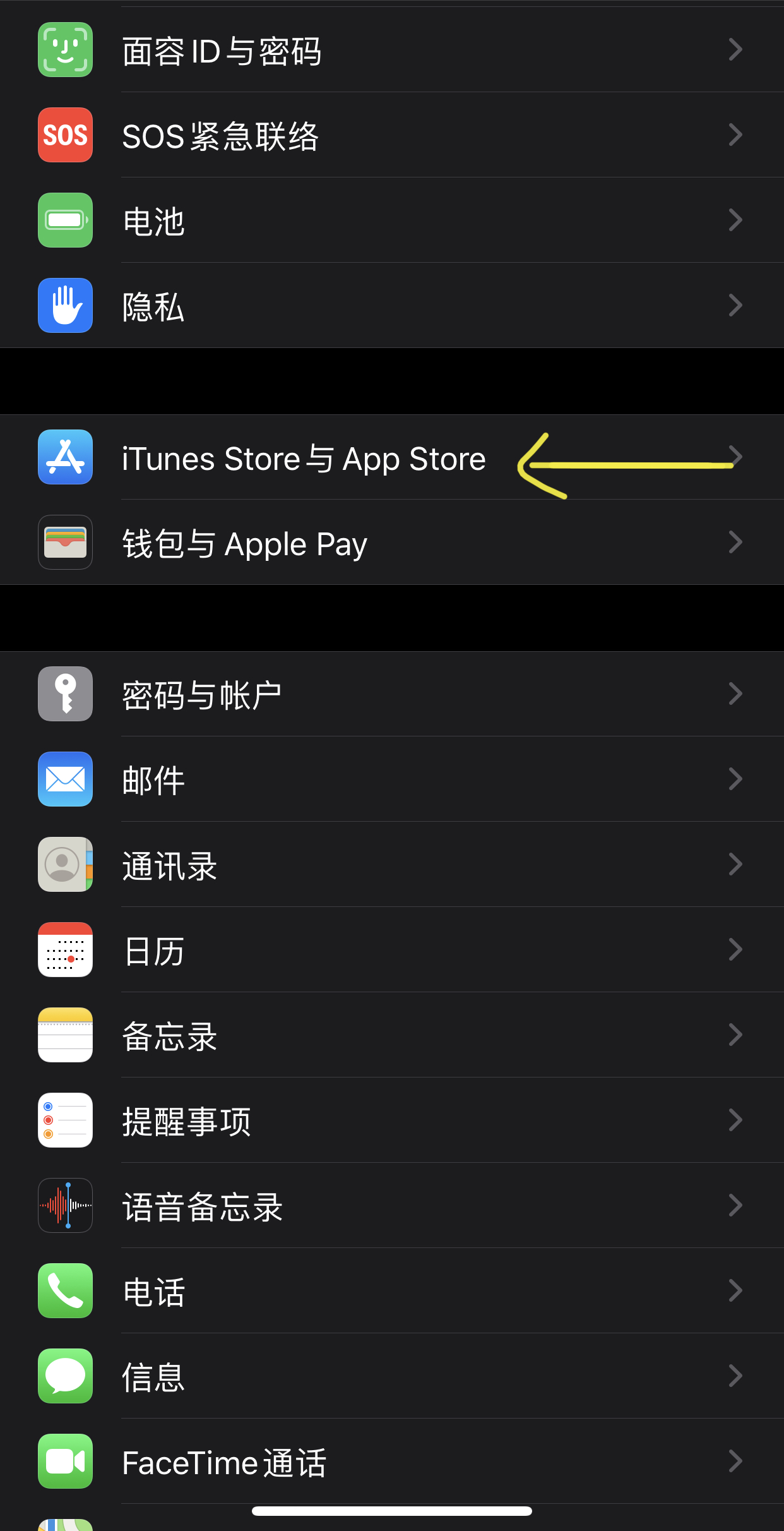 杰图怎么下载-(用杰图软件可以设计哪些管道)