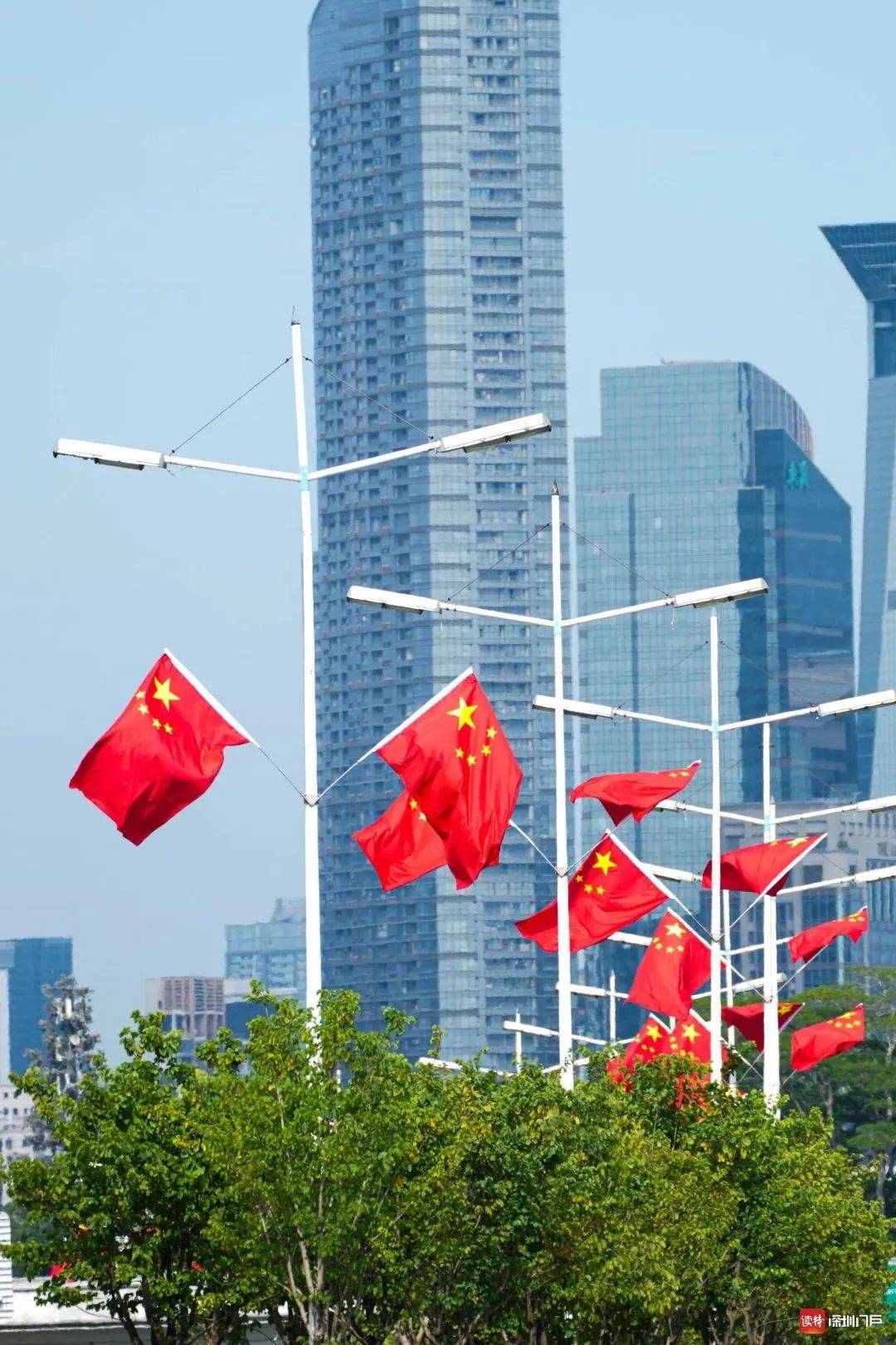 给我下载中国国旗(给我下载中国国旗的软件)