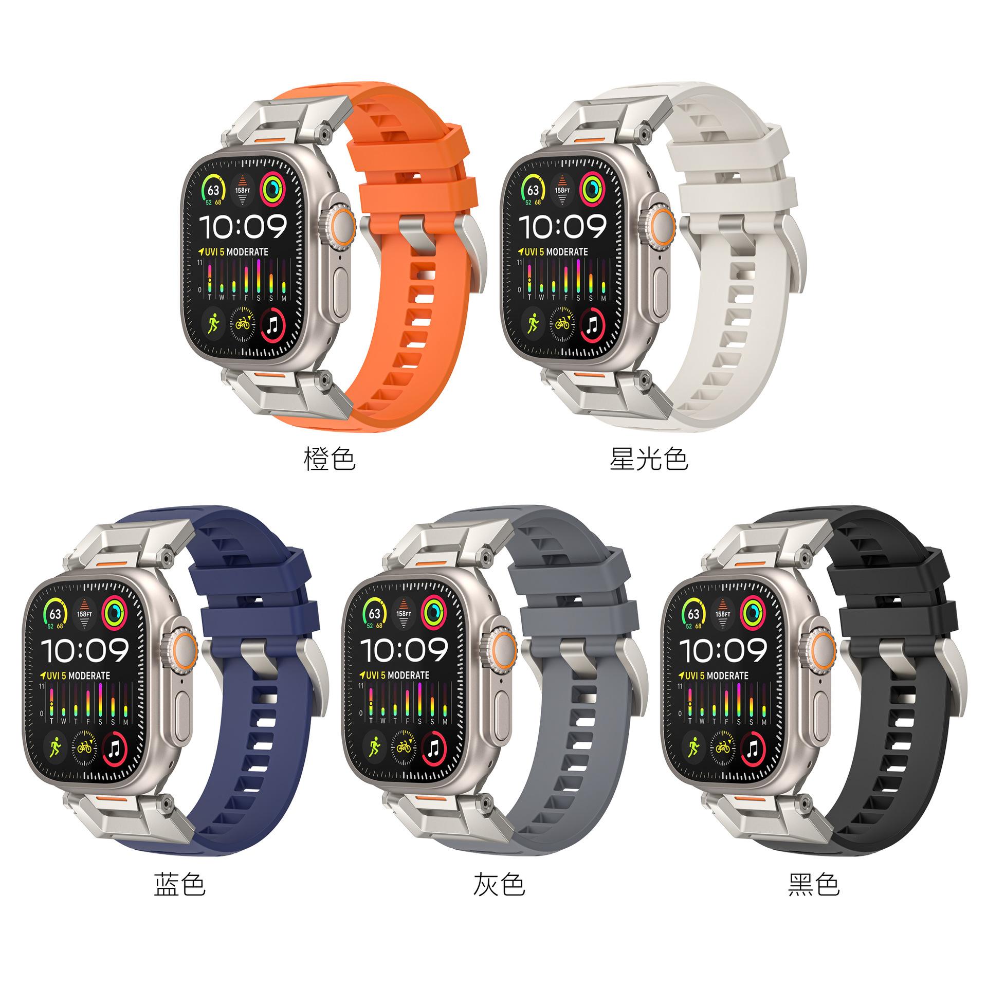 苹果手表怎么下载微信(苹果手表怎么下载微信一直转圈)
