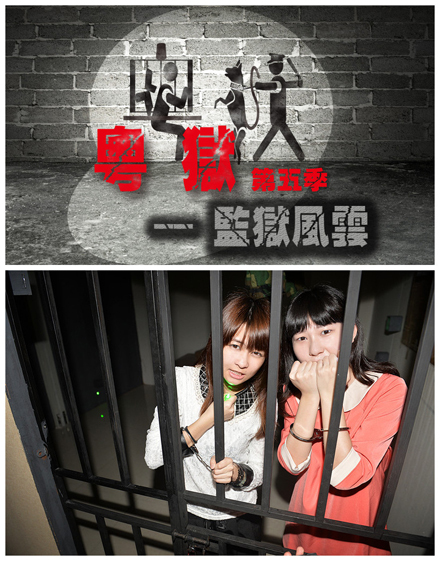 密室之线索中断下载-(密室逃脱提供线索的叫什么)