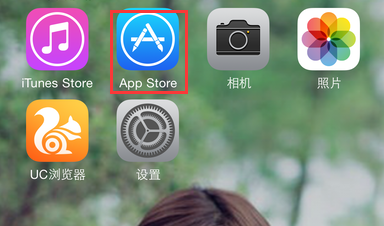 苹果下载软件怎么下载(苹果下载软件怎么下载不了一直转圈)