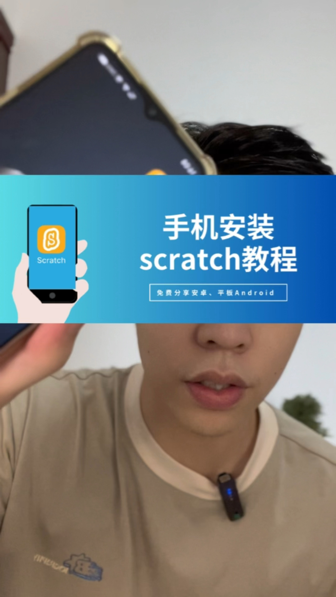 苹果下载软件怎么下载(苹果下载软件怎么下载不了一直转圈)