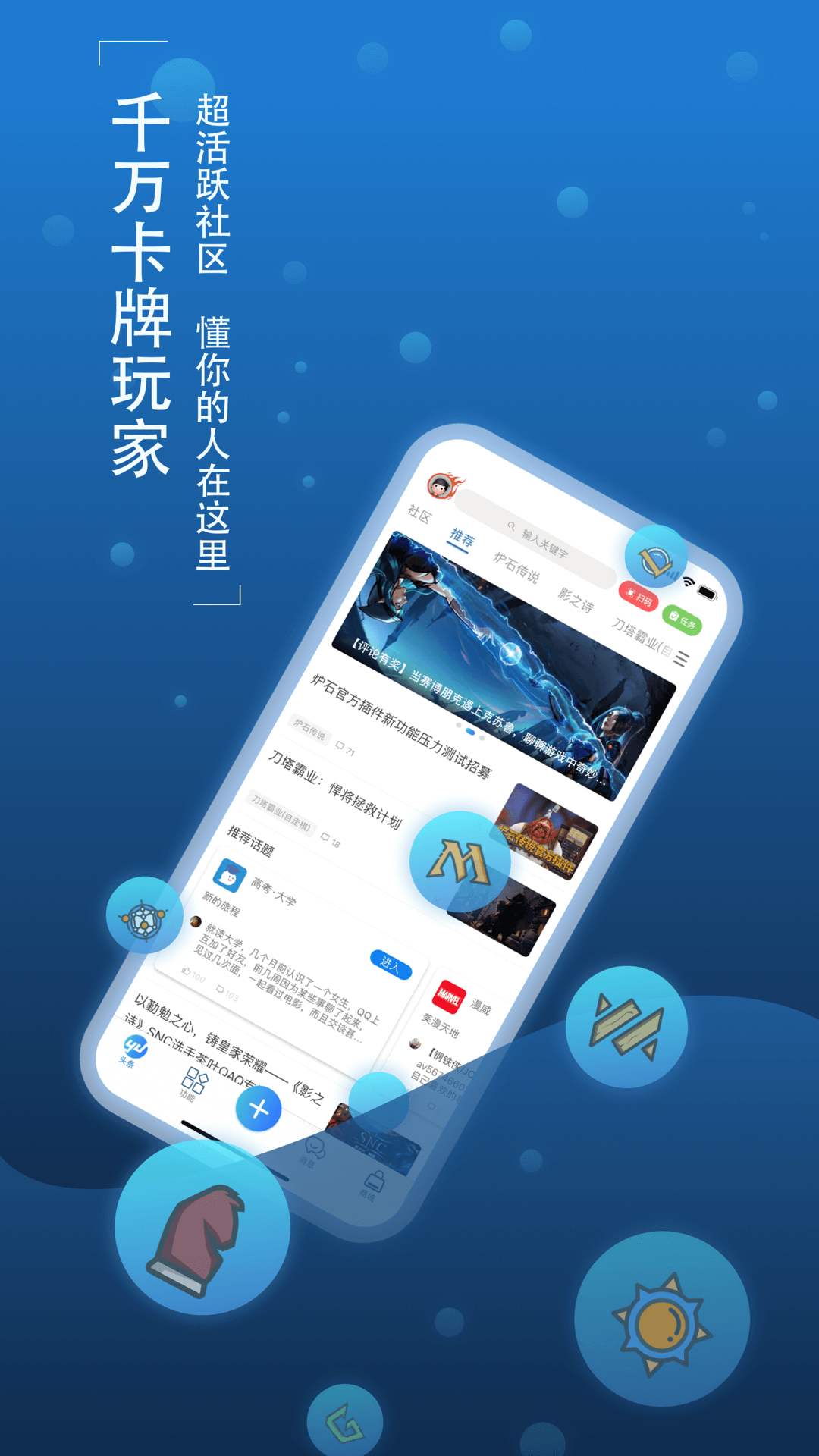 skp软件下载-(skp软件是什么意思)