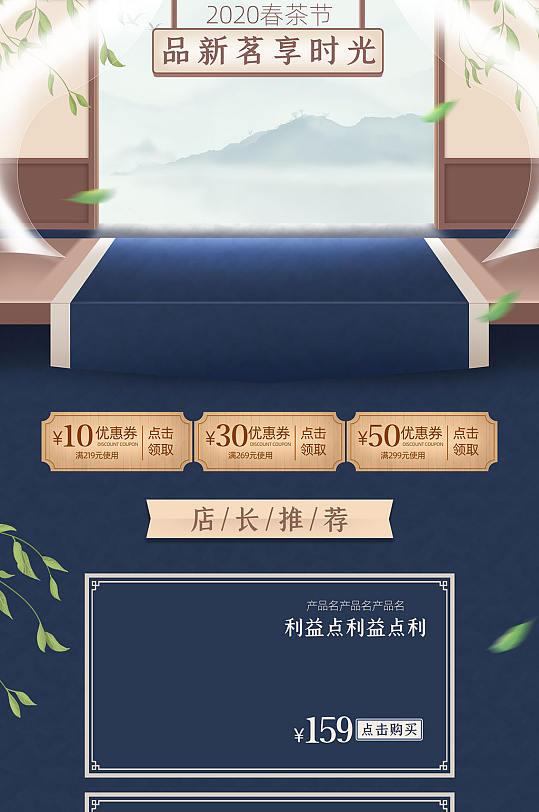 品茗讲解素材下载网站(品茗讲解素材下载网站免费)