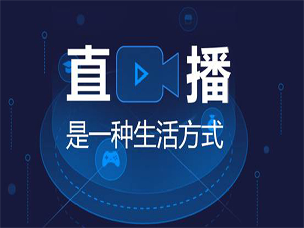 竹子美声直播视频下载-(竹子美声直播视频下载安装)