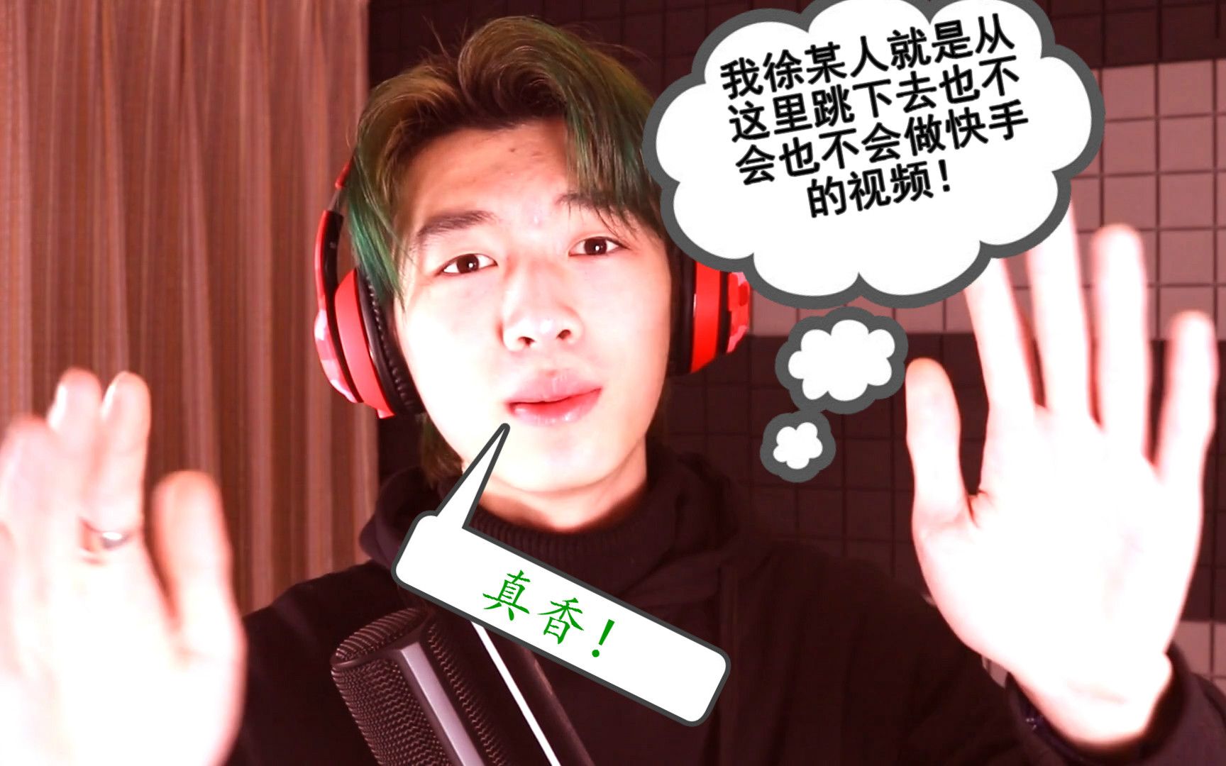 老大之歌鬼畜视频下载-(鬼畜视频素材免费下载网站无水印)