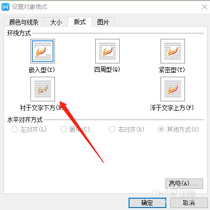 wpaai怎么下载-(wp81怎么下载软件)