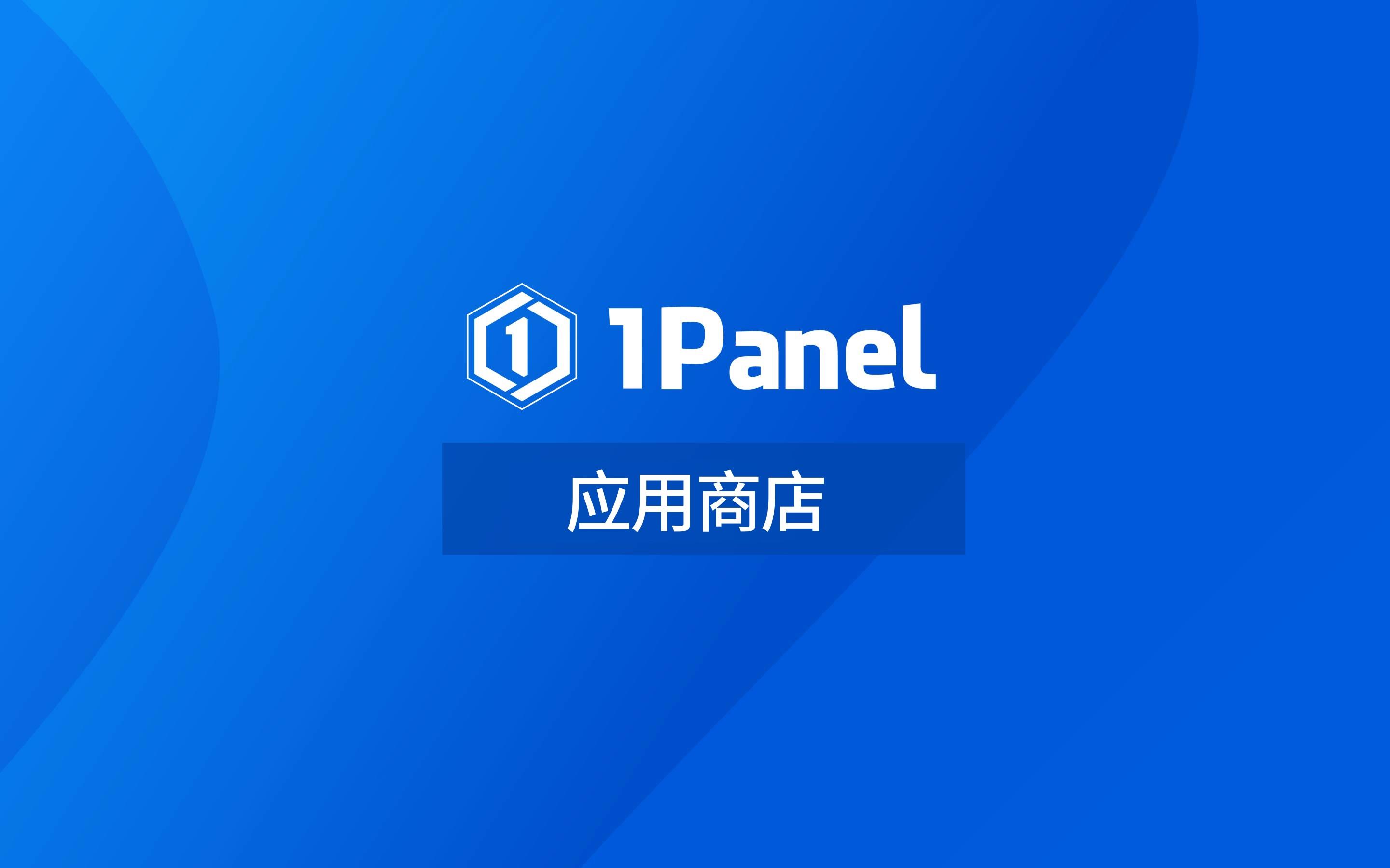 qetrc软件下载-(qrocreate软件下载)