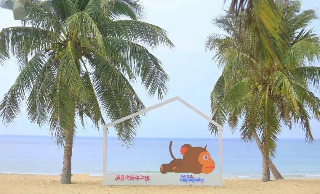 妙趣基地怎么下载-(宝宝巴士奇妙猫咪世界游戏下载)