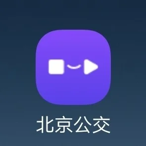 北京综评app下载(北京综评app下载安卓)