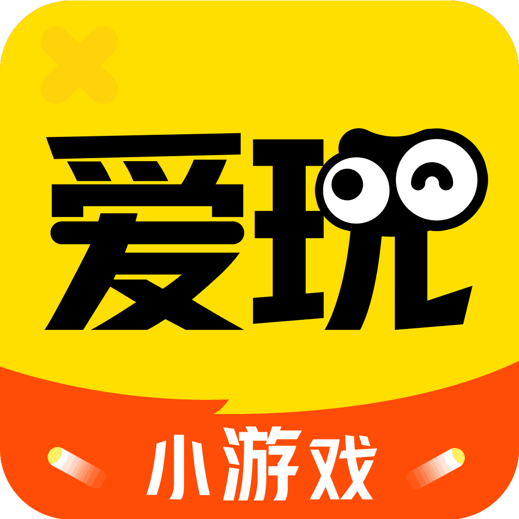 免费儿童小游戏下载-(儿童小游戏免费版在线玩)