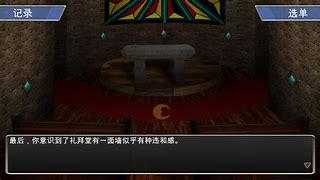 悔恨阑珊全文下载_(电影悔恨讲的是什么)