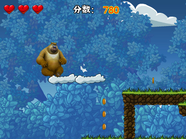 熊出没2小游戏下载(熊出没小游戏大全内购破解版)