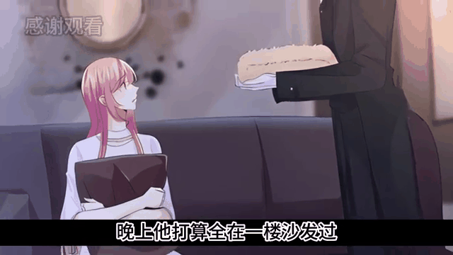 名可北冥夜全文免费阅读(名可北冥夜全文免费阅读名可的孩子是北冥夜的吗)
