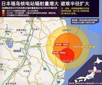 日本辐射模组下载(orihiro日本蒟蒻辐射)