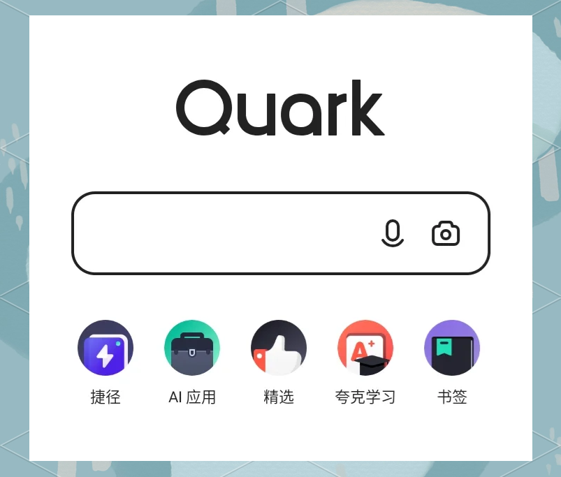 下载一个app_(下载一个APp有20块钱?)
