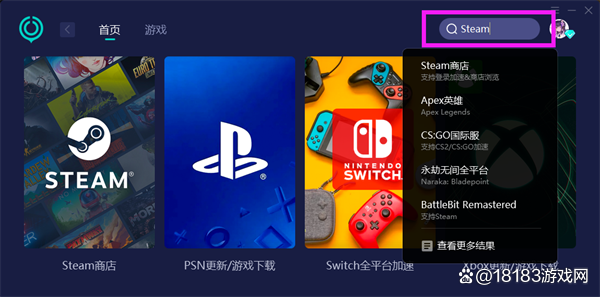 csgo下载2-(妹妹csgo暴躁少女csgo)